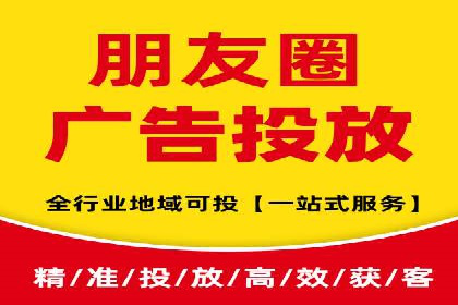 行业领先企业的百度推广托管经验分享